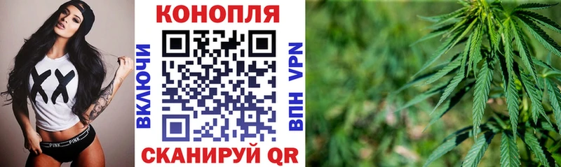 Купить Каннабис  Кокаин  Гашиш  Меф  Хадыженск