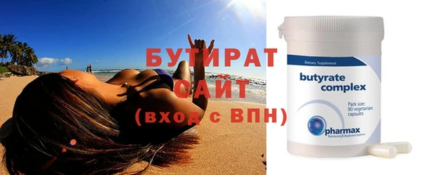 индика Хадыженск