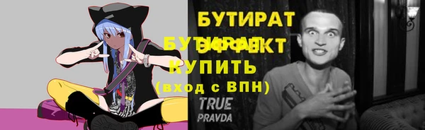 индика Хадыженск