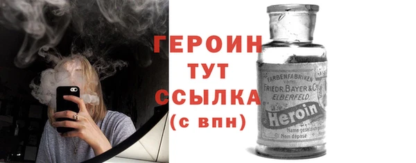 индика Хадыженск