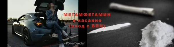 скорость mdpv Ханты-Мансийск