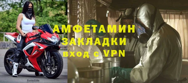 индика Хадыженск